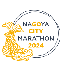NAGOYA WOMEN'S MARATHON 2022 | NAGOYA WOMEN'S MARATHON 2022