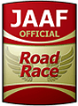 JAAF Official Road Race