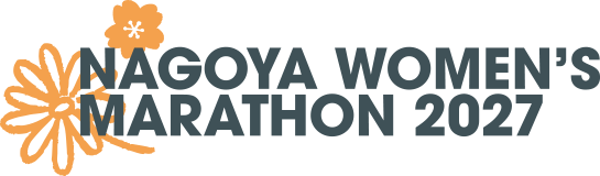 NAGOYA WOMEN'S MARATHON