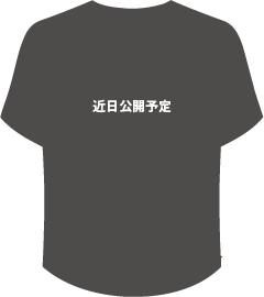 チャリティーTシャツ