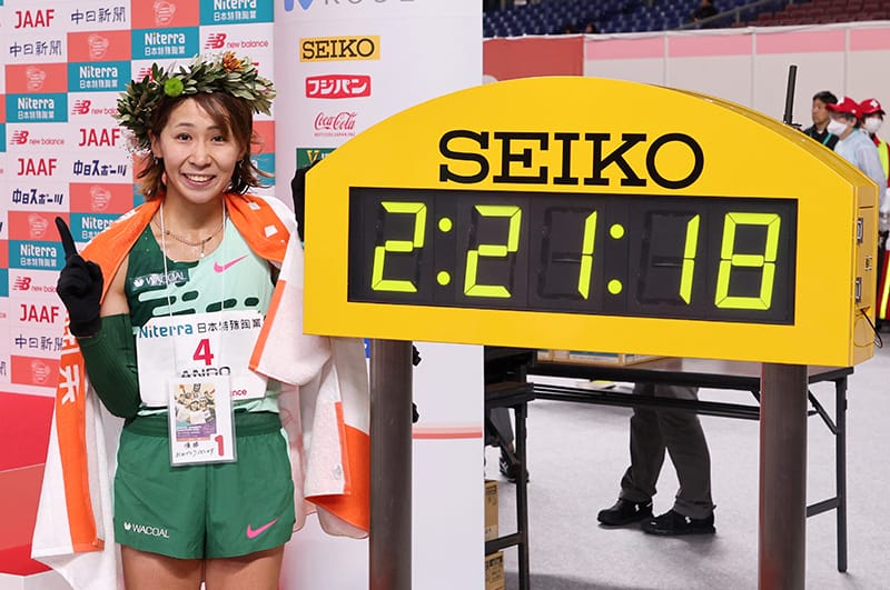 名古屋ウィメンズマラソン2024 写真